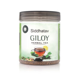 Giloy Herbal Tea