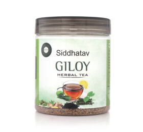 Giloy Herbal Tea